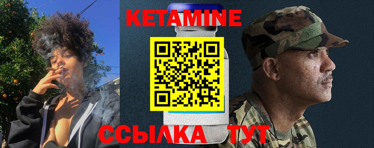 КОКАИН  Лсд 25  Меф МЯУ МЯУ   Метамфетамин  ГАШИШ  Вход с VPN  Кокаин  Клинцы  NBOMe  МАРИХУАНА 