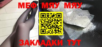 гашиш Конаково