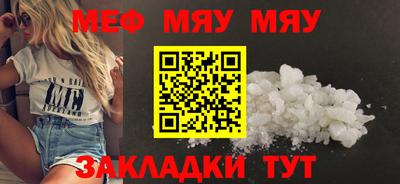 mdma Коммунар