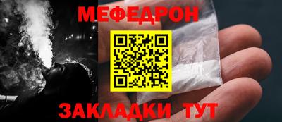 гашиш Конаково
