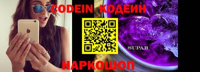 гашиш Конаково