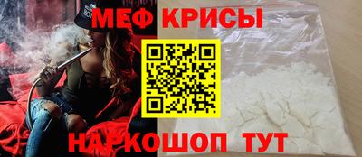 гашиш Конаково
