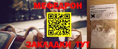 mdma Коммунар