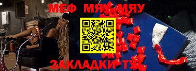 гашиш Конаково