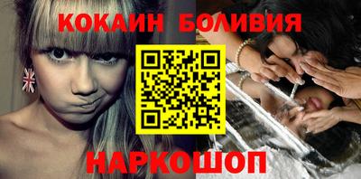 гашиш Конаково