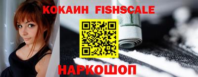 гашиш Конаково