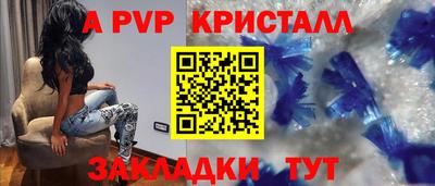 гашиш Конаково