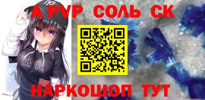 mdma Коммунар