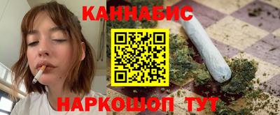 mdma Коммунар