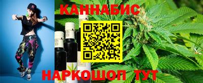 mdma Коммунар