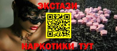 гашиш Конаково