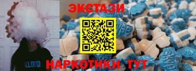 стафф Комсомольск-на-Амуре