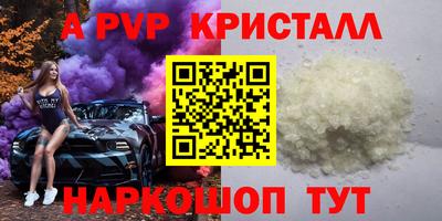 гашиш Конаково