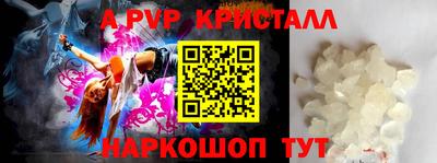 гашиш Конаково