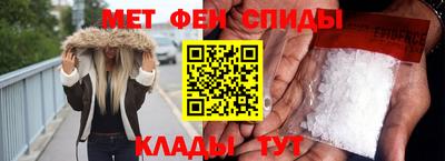 стафф Комсомольск-на-Амуре