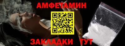 гашиш Конаково