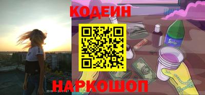 mdma Коммунар