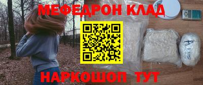 гашиш Конаково